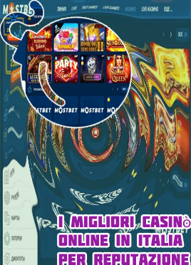 Casino online 2023