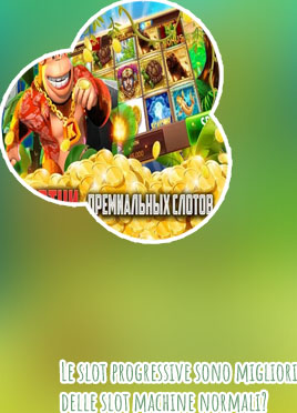 Le migliori slot online